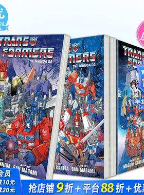 【现货多册选拍】英文漫画 变形金刚：漫画 卷1-3册 Vol.1-3 Transformers: The Manga 图像小说 正版进口书籍 VIZ Media 善优图书