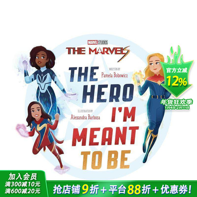 【现货】我是奇迹英雄 Marvels Hero Im Meant To Be 英文儿童插画故事绘本 进口童书