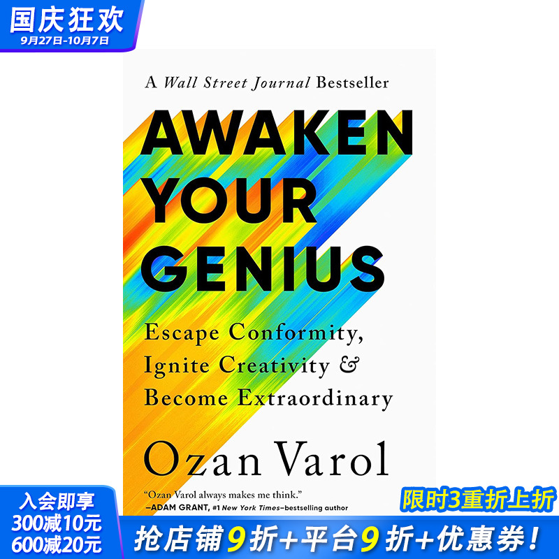 【预售】英文原版 唤醒你的天才 Awaken Your Genius 英文进口原版书籍 善优图书