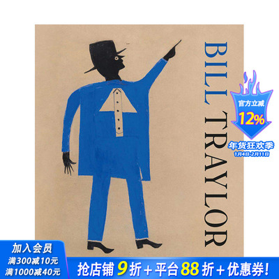 【现货】英文原版 比尔-特雷勒 Bill Traylor  20世纪艺术画册 正版进口书籍 善优图书