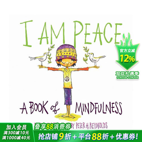 【成长能量】静心小练习：正念启