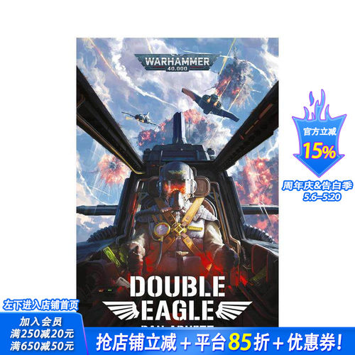 （预计11月出版）战锤40K：
