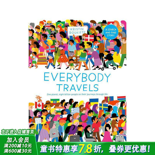 每个人的旅程都独特 Every