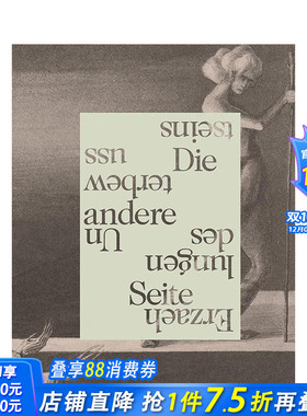 【预售】下一页：超现实主义的启示 Die andere Seite 原版英文艺术画册画集 正版进口书