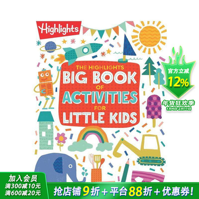 【预售】小孩子活动大书的亮点 The Highlights Big Book of Activities for Little Kids 英文儿童趣味互动绘本 英语早教进口书