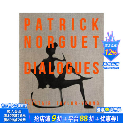 【现货】设计师Patrick Norguet Dialogues 工业家居产品拍摄摄影作品集 帕特里克·诺格 英文原版进口