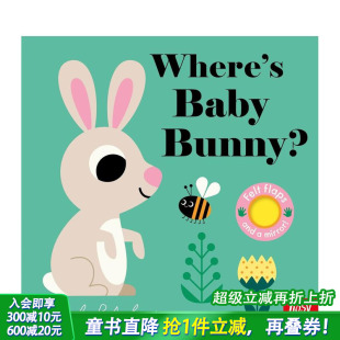预售 Flaps Baby 英文儿童趣味互动绘本书 兔宝宝在哪里？ 0岁 毛毡翻翻书 英语早教 Felt Bunny? Where