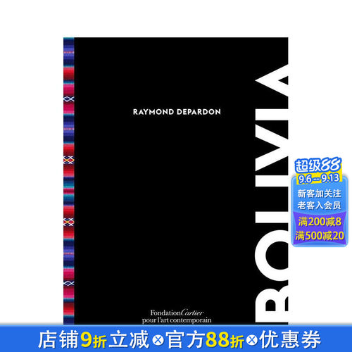 【现货】英文原版 雷蒙·德帕顿：玻利维亚 Raymond Depardon: Bolivia 纪实摄影 正版进口书籍艺术画册
