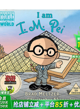 【现货】英文原版 I Am I. M. Pei 我是贝聿铭 Brad Meltzer *名建筑师贝聿铭绘本传记故事趣味插画儿童书籍 善优童书
