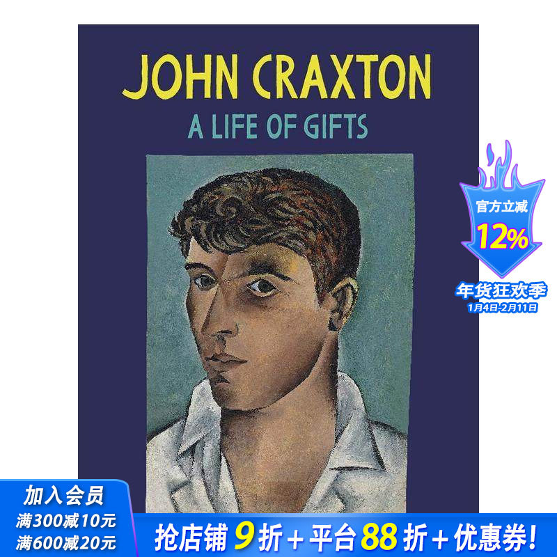 【现货】John Craxton英国艺术家约翰&middot;克雷克斯顿:礼物的生命 A Life of Gifts 英文原版 耶鲁大学出版社