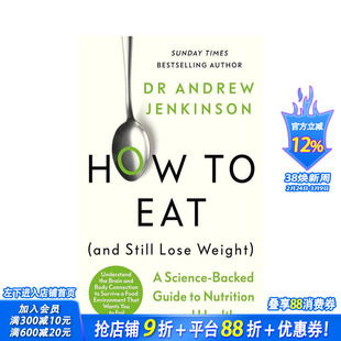 【预售】如何饮食 How to Eat (And Still Lose Weight) 原版英文餐饮生活美食 正版进口图书
