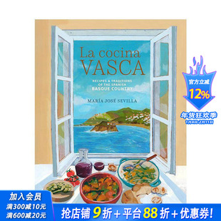 【现货】巴斯克厨房:传统食谱与美食文化 【Cucina Cookbooks】La Cocina Vasca 原版英文餐饮生活美食 正版进口书