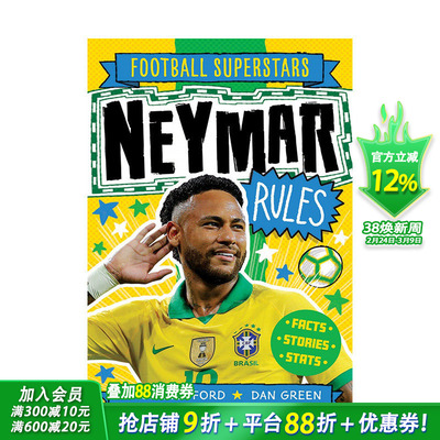 【现货】英文原版 足球明星特辑：内马尔【Football Superstars】Neymar Rules 6岁+儿童英语初级