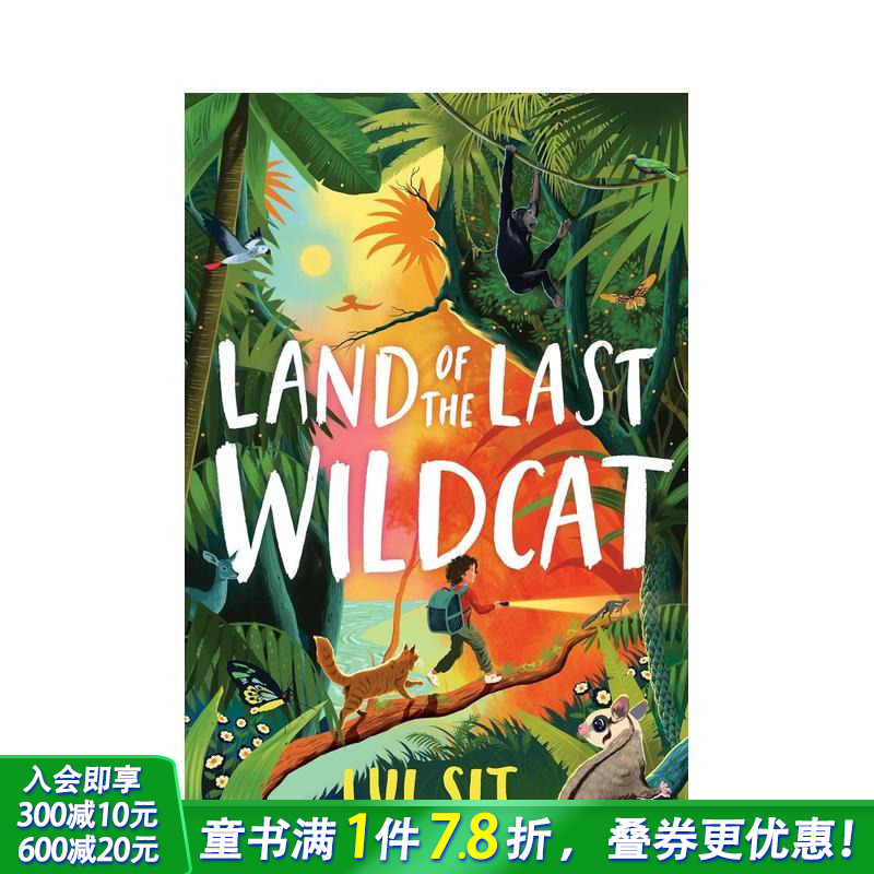 最后的野猫之地 Land of