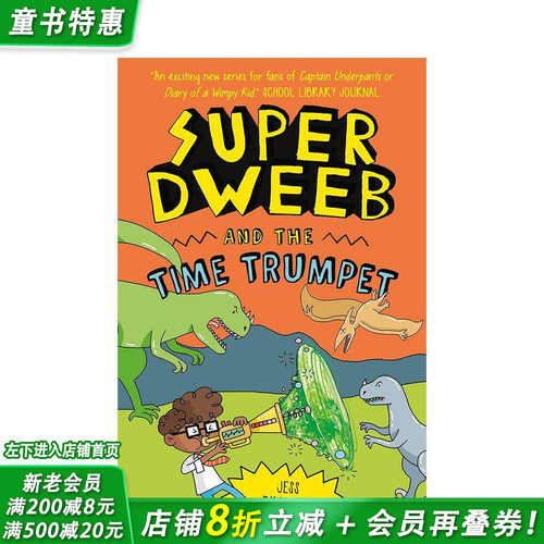 【现货】【超级呆子】#4时光小号 Super Dweeb and the Time Trumpet 英文爆笑全彩桥梁漫画故事 英语拓展阅读进口书