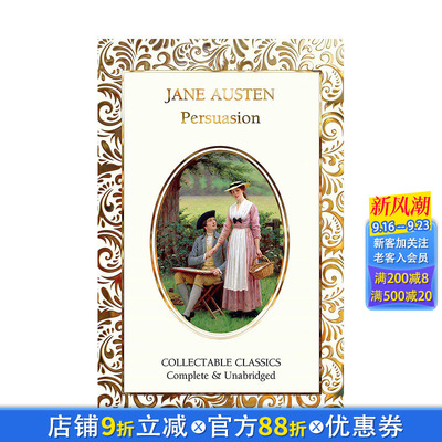 【现货】英文原版 劝导 【Flame Tree Collectable Classics】Persuasion 英文小说 正版进口书籍 善优图书