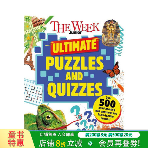 【现货】青少年周刊谜题与趣味问答 【The Week Junior】The Week Junior Ultimate Puzzles 英文儿童插画科普绘本 进口童书