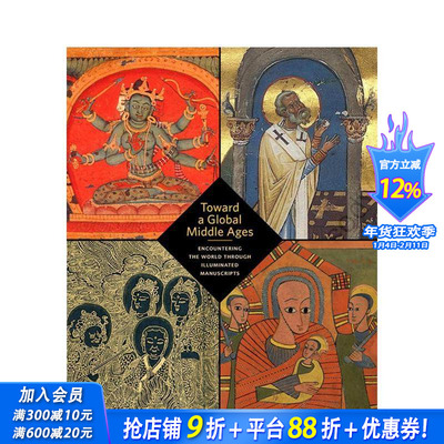 【预售】迈向全球性的中世纪 Toward a Global Middle Ages 原版英文人文历史 正版进口书