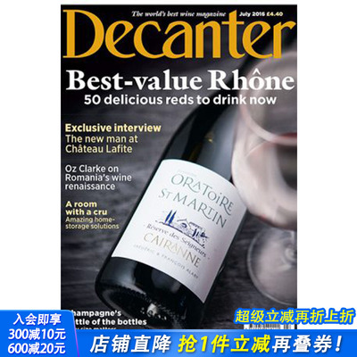 订阅 Decanter（酒瓶） 英国英文原版 葡萄酒饮食杂志 年订12期 E061 年订12期