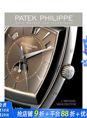 【预售】百达翡丽：藏品与投资 Patek Philippe: Cult Object and Investment 原版英文珠宝首饰 正版进口书