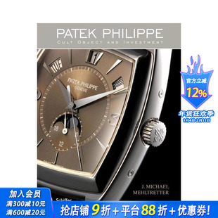 【预售】百达翡丽：藏品与投资 Patek Philippe: Cult Object and Investment 原版英文珠宝首饰 正版进口书