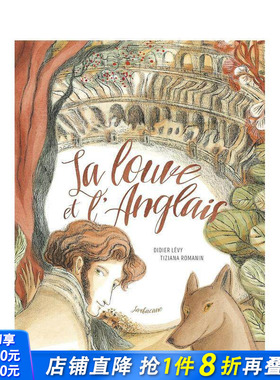 【现货】法文原版 狼和英国人 La louve et l’Anglais 儿童艺术插画绘本 Didier Lévy Tiziana Romanin正版进口图书画册