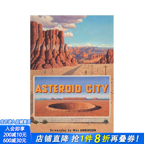 韦斯&middot;安德森 小行星城 电影剧