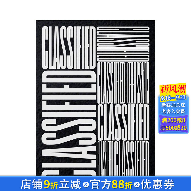 【现货】分类广告:美国南方小镇当地广告视觉实录 Classified: Local Ads from America’s... 英文广告包装设计 正版进口书