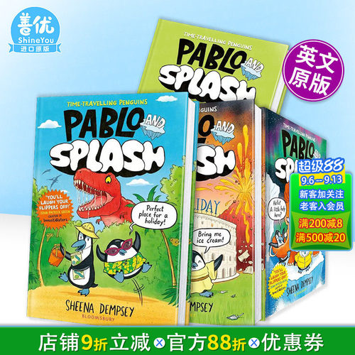 巴勃罗与斯普莱什：罗马假日 P