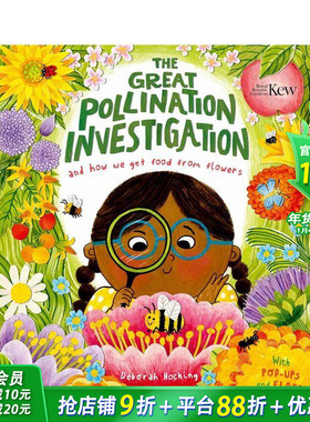 【预售】花粉侦探团：植物授粉大调查 The Great Pollination Investigation 英文儿童插画科普故事绘本 进口童书