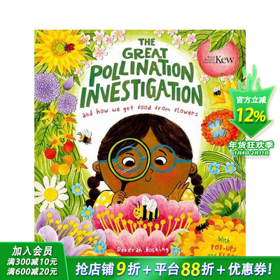 【预售】花粉侦探团：植物授粉大调查 The Great Pollination Investigation 英文儿童插画科普故事绘本 进口童书
