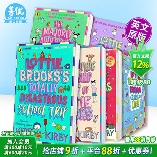 【现货多册选拍】洛蒂·布鲁克斯10册：彻底灾难性的修学旅行Lottie Brooks's Totally Disastrous School-Trip英文儿童桥梁故事书