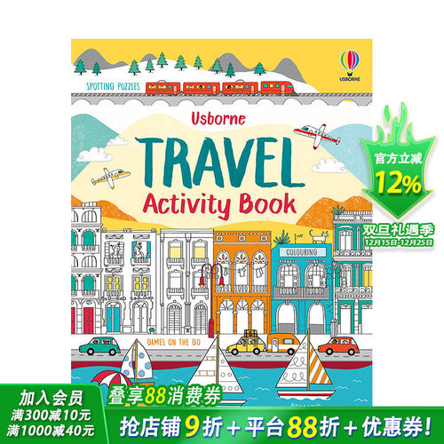 【现货】英文原版 Travel Activity Book旅行活动书 儿童趣味互动游戏 涂色猜谜 世界人文 进口童书