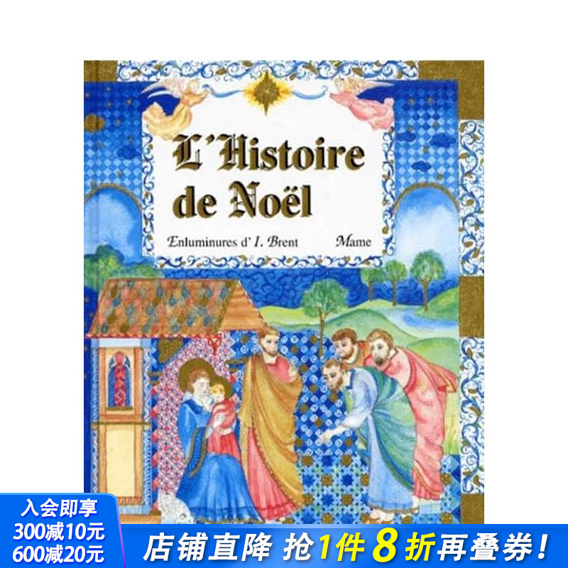 【预售】塞萨尔 作品图录 卷1 Cesar: Catalogue Raisonne Volume 1 原版英文艺术画册画集 正版进口书