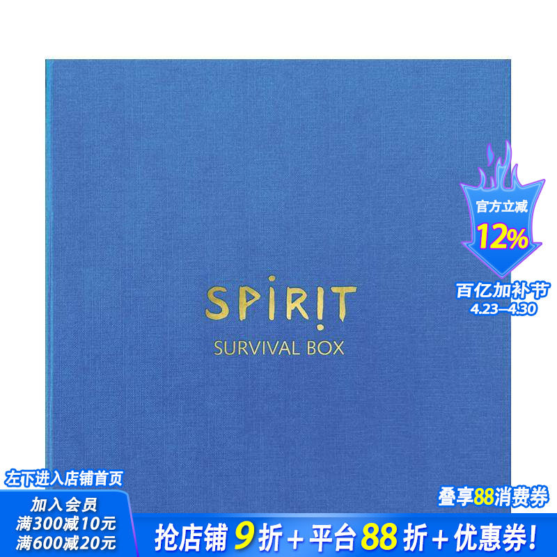 【预售】迪特尔?胡贝尔：精神，生存之盒 Dieter Huber 原版英文艺术画册画集 正版进口书