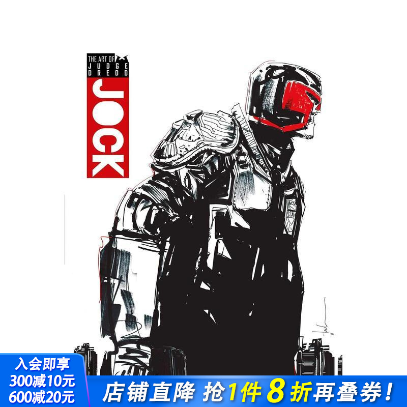 乔克绘判官德雷德艺术集 Art