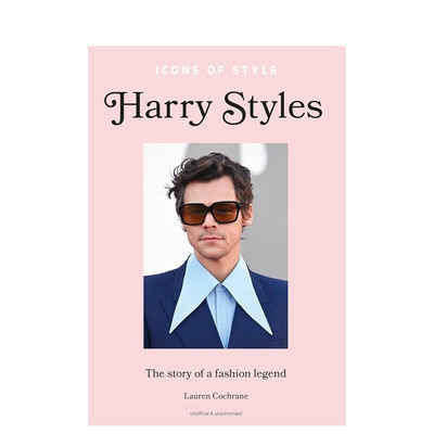 【现货】偶像风尚：哈里·斯泰尔斯 哈卷 【Icons of Style】Harry Styles 原版英文时尚 正版进口书籍 善优图书