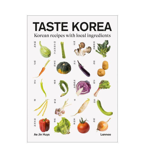 舌尖上的韩国 Taste Ko