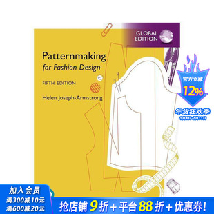 【现货】服装设计中的制版技术 Patternmaking for Fashion Design: Pearson New International 原版英文服装设计 正版进口书