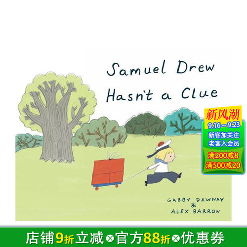 塞缪尔&middot;德鲁没有任何线索 Sa