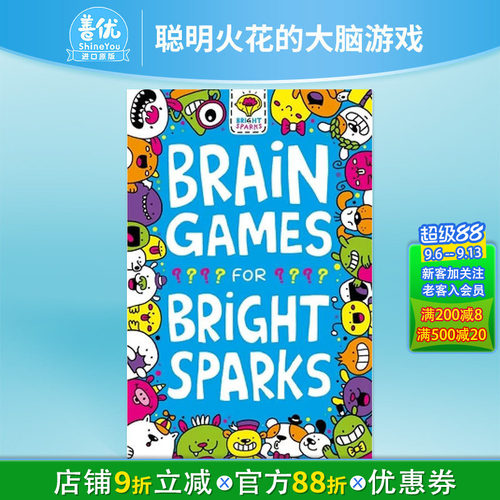 【现货】聪明火花的大脑游戏Brain Games for Bright Sparks: Volume 1  英文儿童书籍【善优图书】