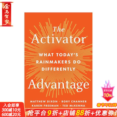 【预售】者优势 The Activator Advantage 原版英文商业行销 正版进口书