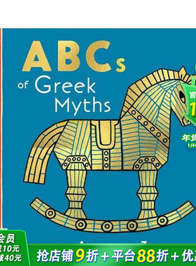 【预售】希腊神话字母书：从阿佛洛狄特到宙斯 【Mythical Alphabets】ABCs of Greek Myths 英文儿童趣味英语早教绘本 进口童书