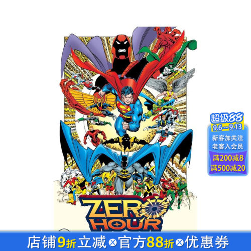 零时：时间危机 综合集（202