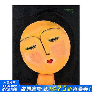 Jongtae 预售 Choi 英文艺术画册画集 进口书 原版 当代韩国艺术先锋 Korean Contemporary Pioneer 正版 Art
