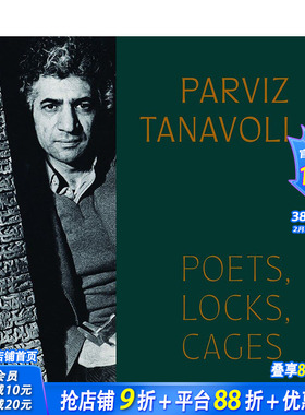 【现货】伊朗雕塑家帕维兹·塔纳沃利：诗人、锁与笼 Parviz Tanavoli: Poets， Locks， Cages原版英文艺术画册画集 正版进口书籍