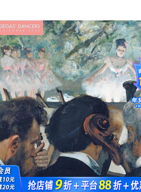 【预售】【日历】德加《舞者》 2026年挂历 Degas' Dancers Wall Calendar 2026   艺术创意文创周边 正版进口 送礼收藏