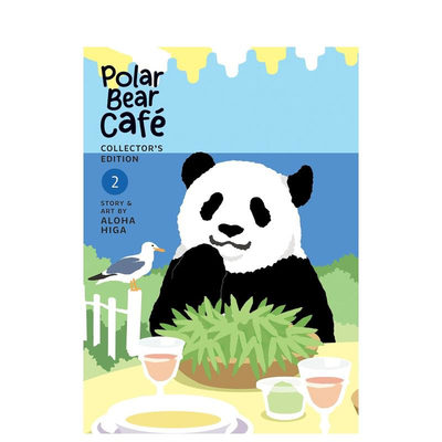 【预售】北极熊咖啡馆:典藏版 2 Polar Bear Café: Collector's Edition Vol. 2 原版英文漫画书 正版进口书