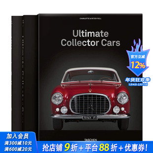 【现货】Taschen出版 Ultimate Collector Cars 终*汽车合集 英文原版经典跑车古董车复古车摄影 进口图书相册奔驰