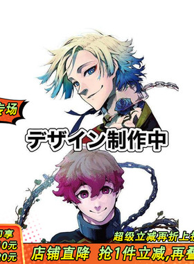 【特装版现货】日文漫画 蓝色监狱 29 特装版 附凯撒内斯应援Set ブルーロック(29)カイザー 日本正版进口书